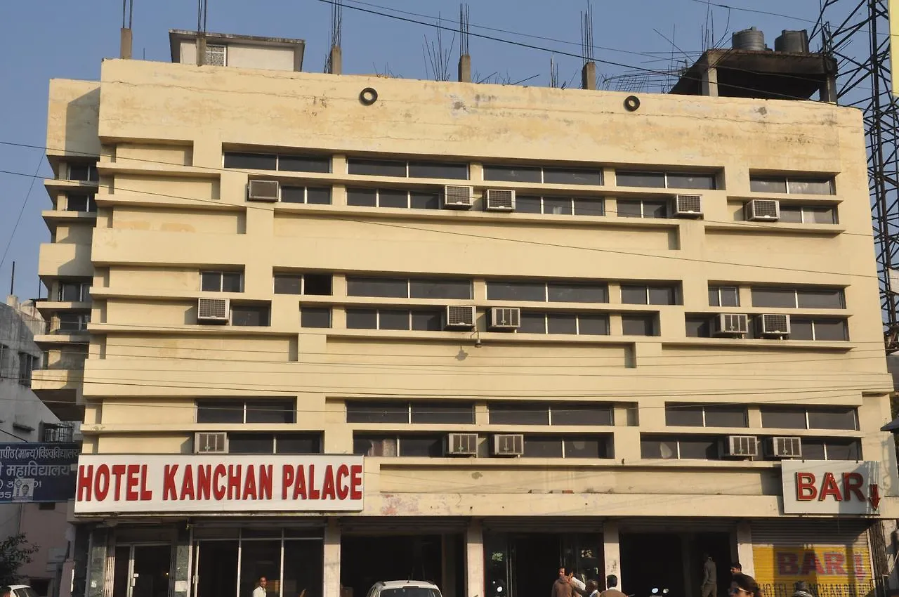 Hotel Kanchan Palace Udaipur